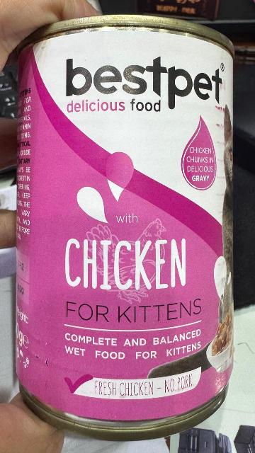 اكل قطط جاهز/ويت- BESTPET KITTEN CATS/400GM