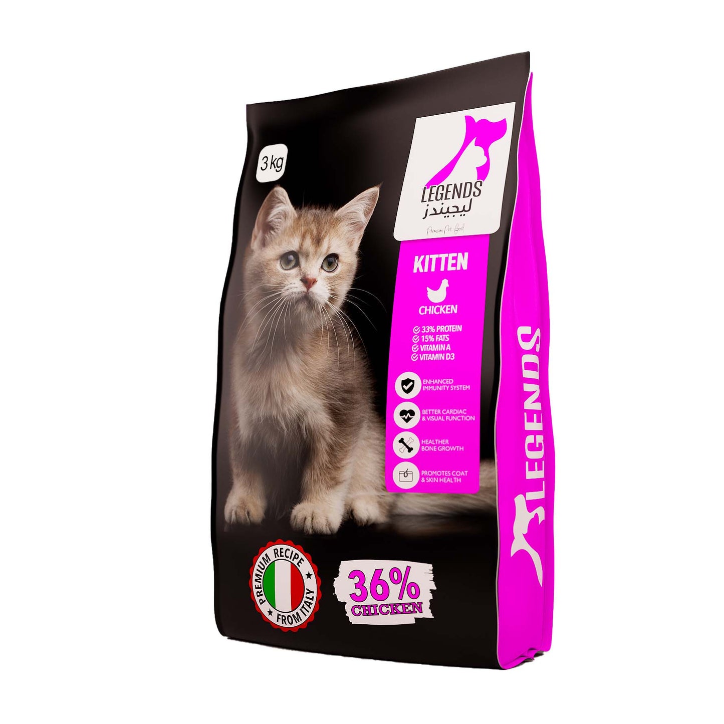 اكل قطط دراى فوود- LEGENDS KITTEN