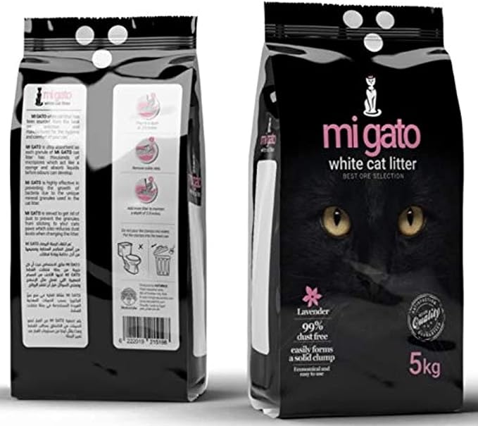 رمل قطط - MIGATO CAT LITTER/TURKISH