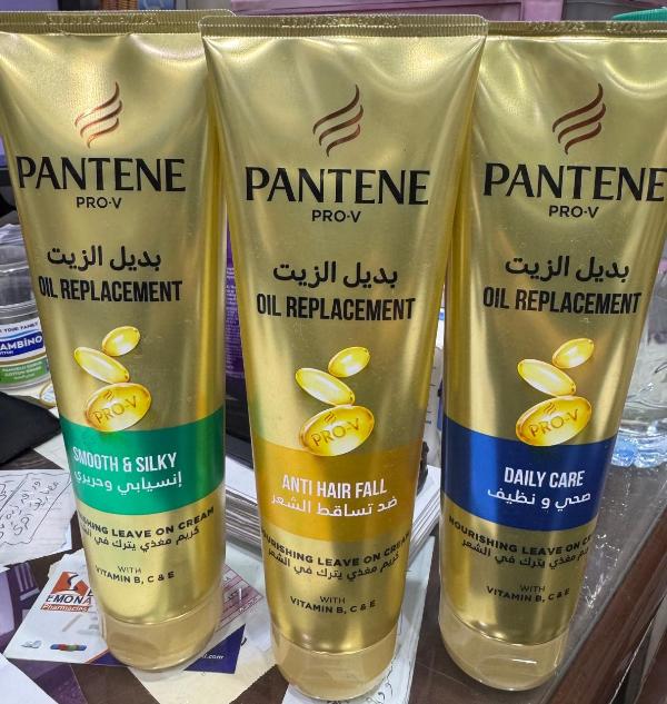 Pantene Pro-V Oil Replacement-275ml