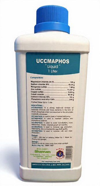 UCCMAPHOS 1-LITER-UCCMA