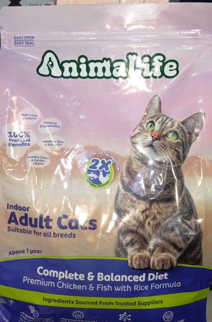 اكل قطط دراى فوود ANIMALIFE ADULT CATS