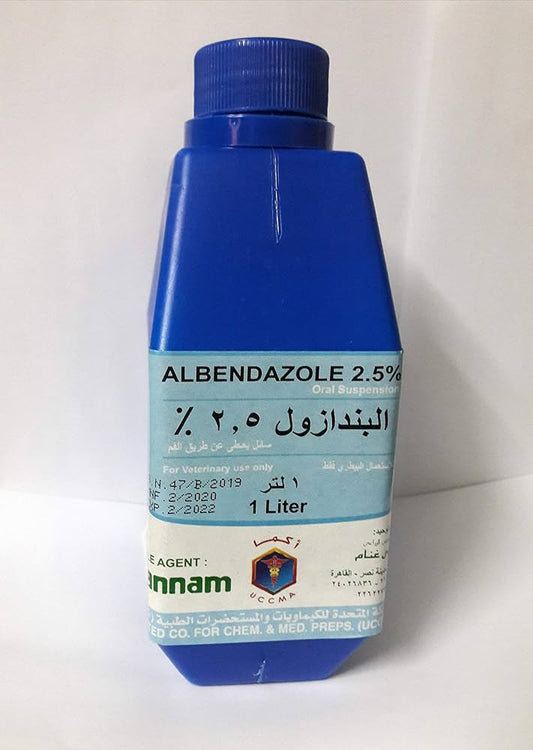 ALBENDAZOLE(2.5%)UCCMA/1LITER