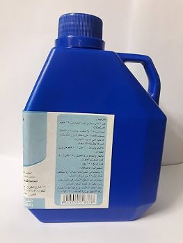 ALBENDAZOLE(2.5%)UCCMA/1LITER