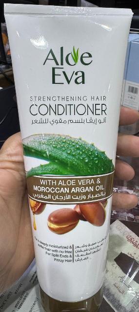 ALOE EVA CONDITIONER/230ML
