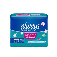 ALWAYS ULTRA BLUE EX.LONG/7PCS