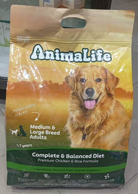 اكل كلاب دراى فوود ANIMALIFE ADULT DOGS