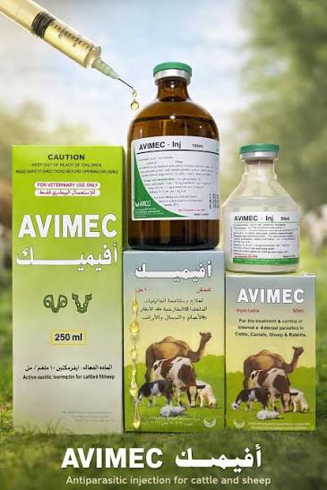 AVIMEC (AVICO)-VIAL