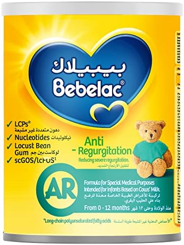 BEBELAC AR MILK 400GM