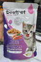اكل قطط جاهز/ويت- BESTPET KITTEN CAT/85GM