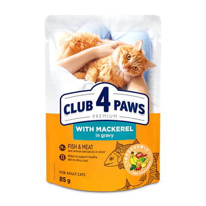 اكل قطط جاهز/ويت- CLUB 4 PAWS ADULT CAT/85GM