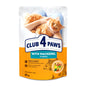 اكل قطط جاهز/ويت- CLUB 4 PAWS ADULT CAT/85GM