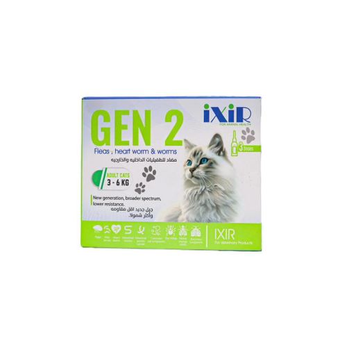 GEN 2/CATS/(3)PIPETTES