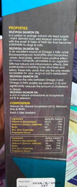 IPC SELEVEGA SALMON OIL RAA CO/200ML(NUTRAA)