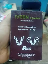 IVEEN 10MG ADWIA/VIAL