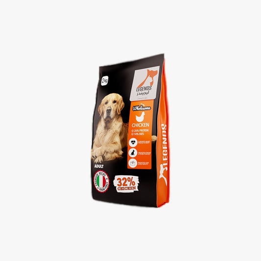 اكل كلاب دراى فوود- LEGENDS ADULT DOGS.CHICKEN/2KG
