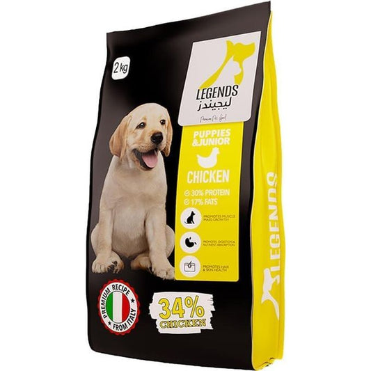 اكل كلاب دراى فوود- LEGENDS PUPPIES&JUNIOR/2KG