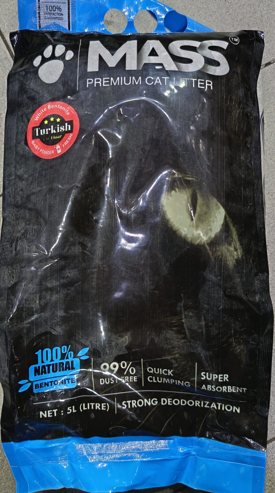رمل قطط - MASS CAT LITTER/TURKISH