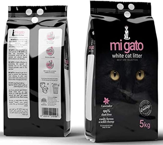 رمل قطط - MIGATO CAT LITTER/TURKISH