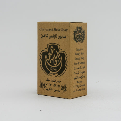 NABOLSY SHAHEEN SOAP 85GM