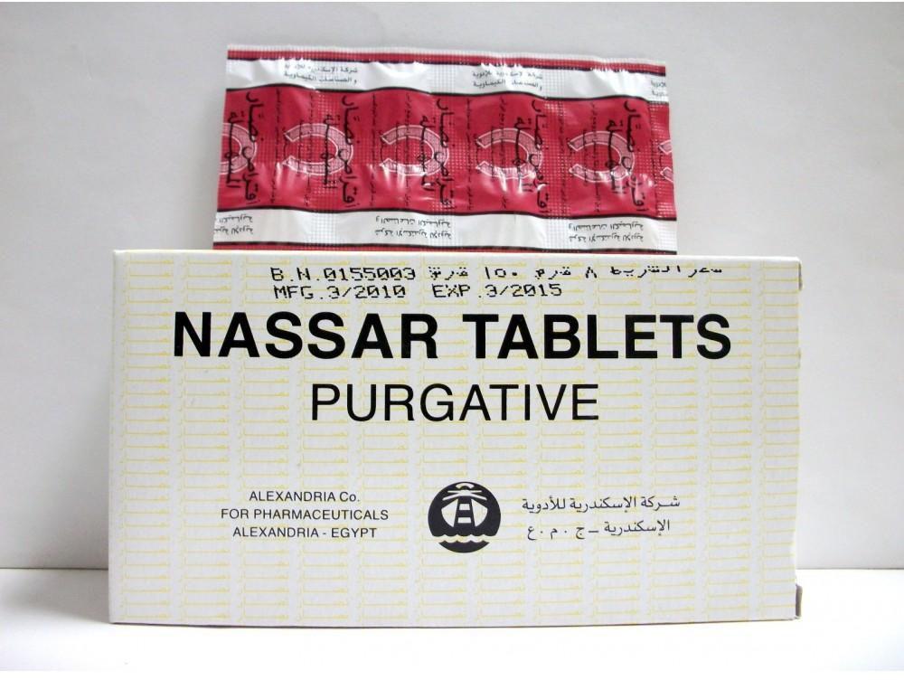 NASSAR PURGATIVE 96TAB
