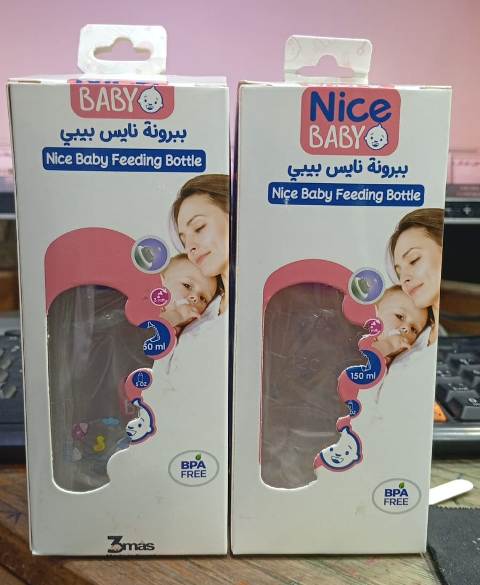 NICE BABY FEEDING BOTTLE