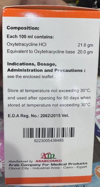 OXY 20%/LA (ARABCOMED) VIAL