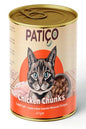 اكل قطط جاهز/ويت- PATICO RICH CATS CHUNKS/400GM