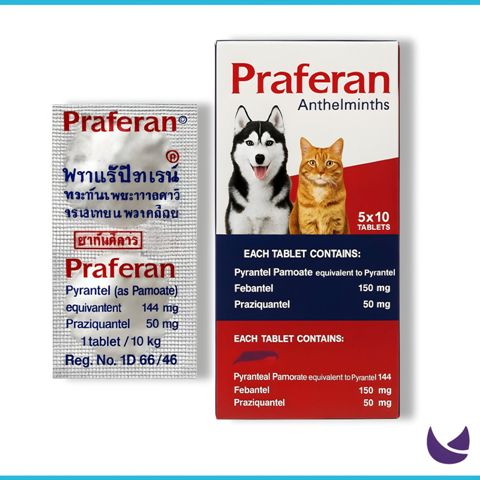 Praferan Anthelminths(Dogs-Cats) 1 tab