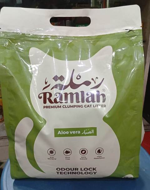 رمل قطط رملة RAMLAH CLUMPING CAT LITTER/5KG/EGYPT