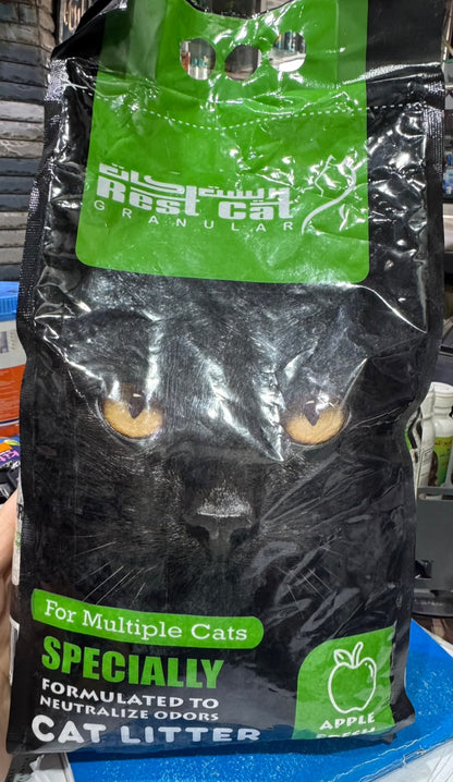 رمل قطط REST CAT BLACK - EGYPT