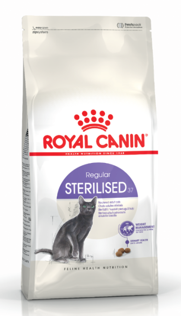 اكل قطط دراىROYAL CANIN CAT ADULT STERILISED37