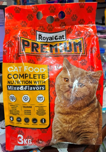 اكل قطط دراى فوود/ ROYAL CAT ADULT 3KG