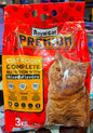 اكل قطط دراى فوود/ ROYAL CAT ADULT 3KG