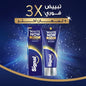 SIGNAL WHITE NOW TP/75ML