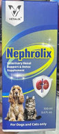 VETALIX NEPHROLIX SYRUP/100ML
