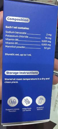 VETALIX NEPHROLIX SYRUP/100ML