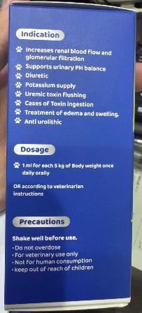 VETALIX NEPHROLIX SYRUP/100ML