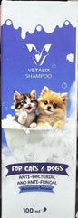 VETALIX PETS/SHAMPOO-100ML