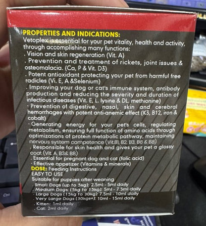 VETOPLEX MULTIVITAMINS/QODEX PHARMA/100ML