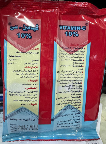 VITAMIN-C 10%AMOUN-SACH100GM