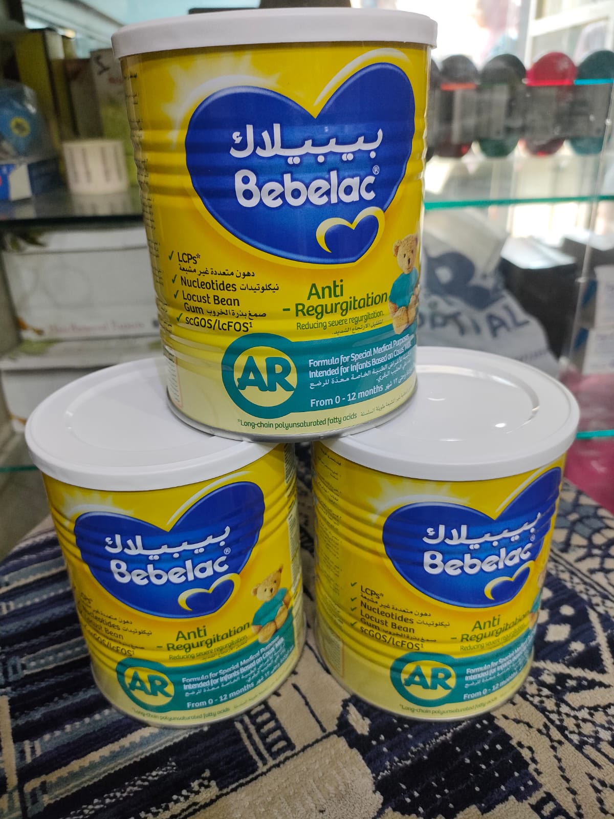 BEBELAC AR MILK 400GM