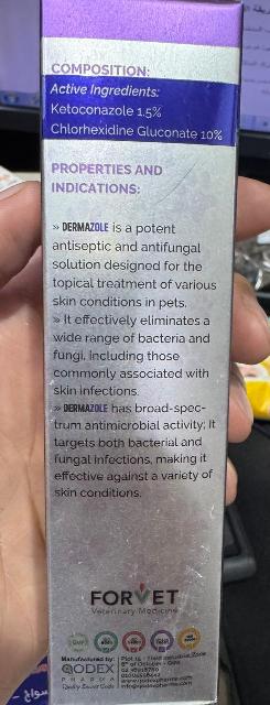 FORVET/DERMAZOL ANTI-FUNGAL SPRAY/60ML
