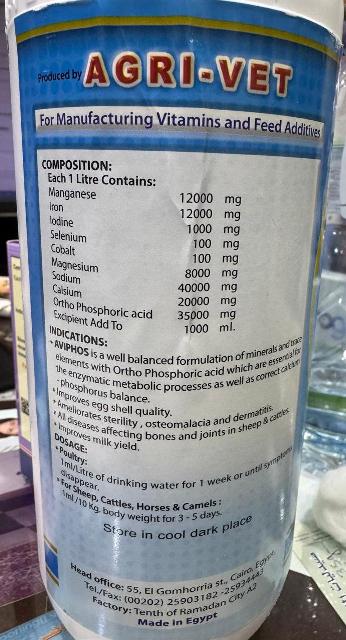 HYDROSOL AVIPHOS FORT/AGRIVIT
