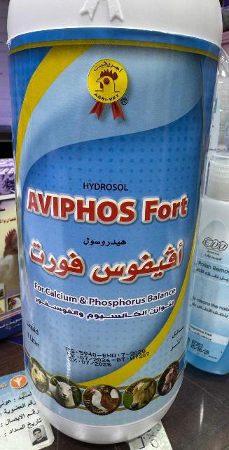 HYDROSOL AVIPHOS FORT/AGRIVIT