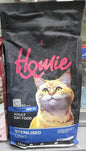 طعام القطط الجاف/Homie Cat Adult Turkey 1.5KG
