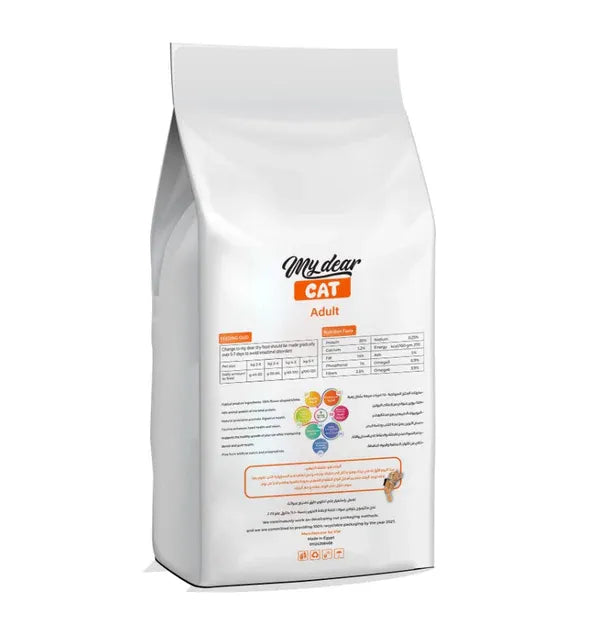 دراي فود القطط من ماي دير – My Dear Cat Dry Food Adult